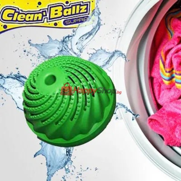 Топка за пране Clean Ballz